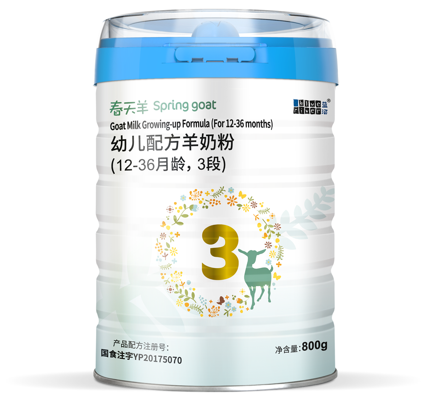 蓝河以绵羊奶粉为核心发展品类,是一家国际羊乳全产业链生产供应商,是