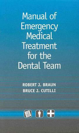 manual of emergency medical treatment for the dental team