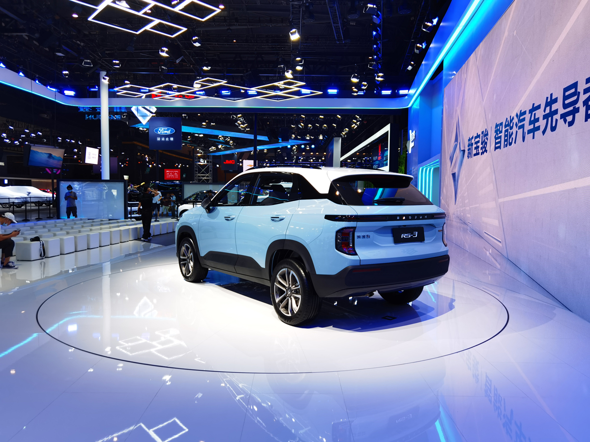 新宝骏汽车