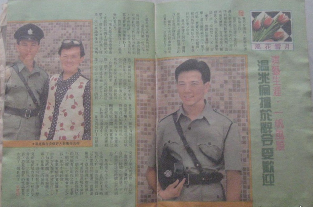 还我本色