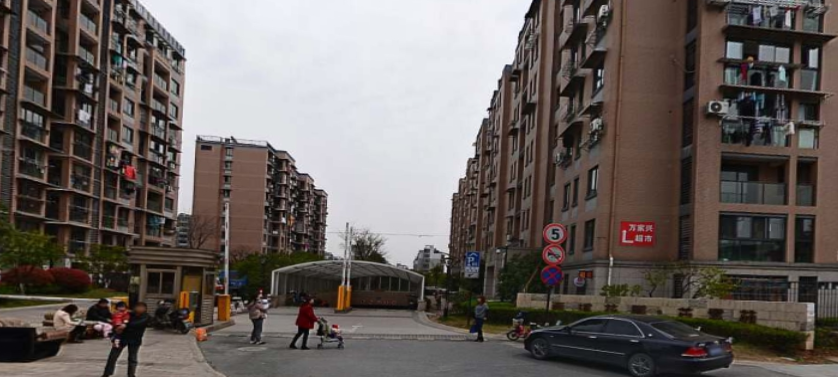 西溪花园芦雪苑