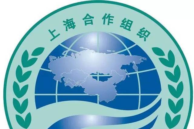  p>上海合作组织大学,简称"上合大学",是 a target="_blank" href="