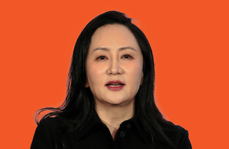 2023年《财富》中国最具影响力的商界女性榜单_百度百科
