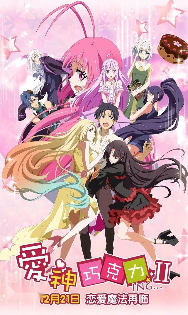  p data-id="tovc08whoxhe">齐天怡,艺名子音.