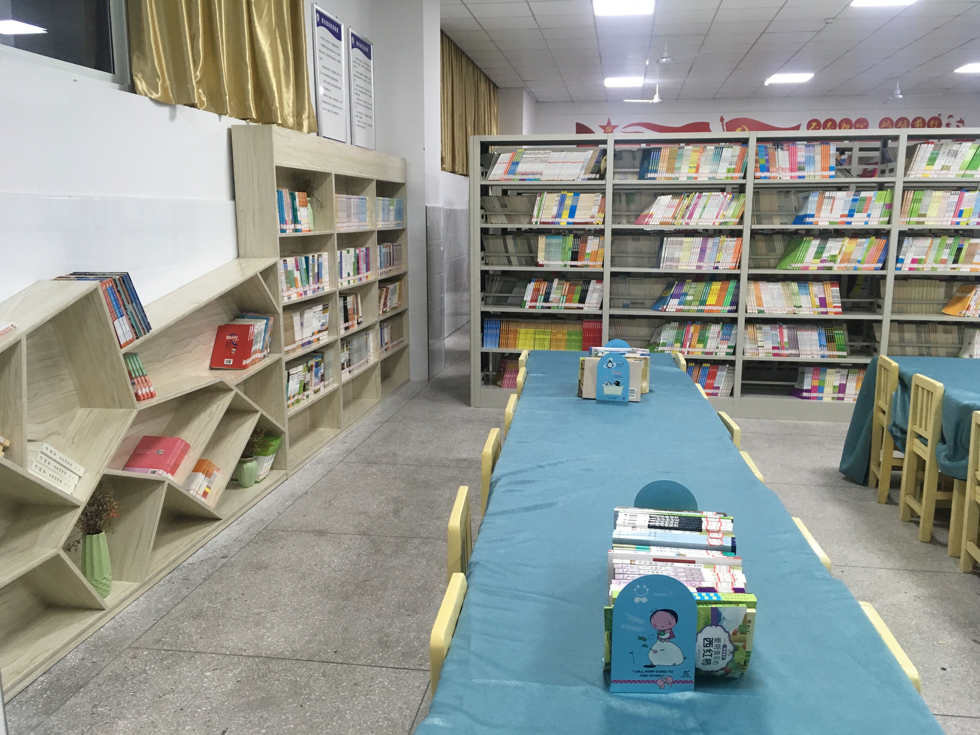重庆市永川区神女湖小学校