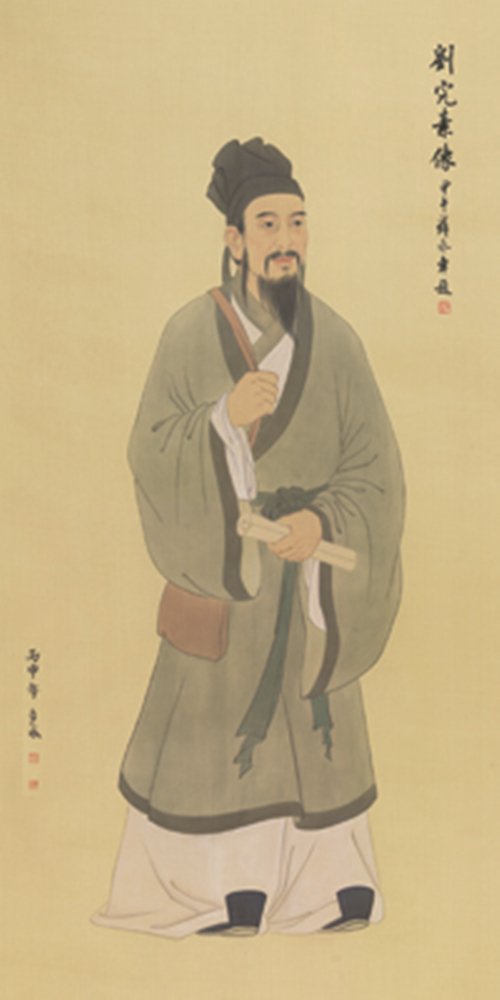 刘完素_百度百科