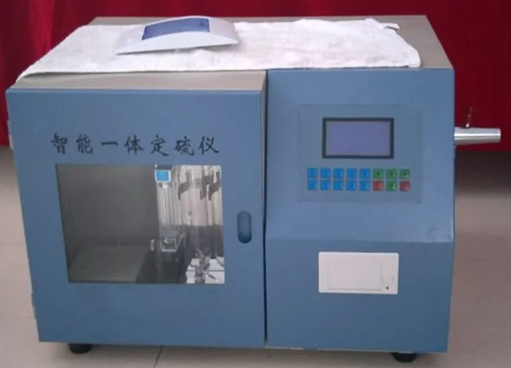  p>煤中硫含量测定仪,煤中硫含量测定仪适用于煤炭,原油,渣油,重质油