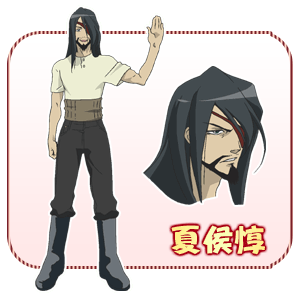 柔软三国志突刺!吕布子