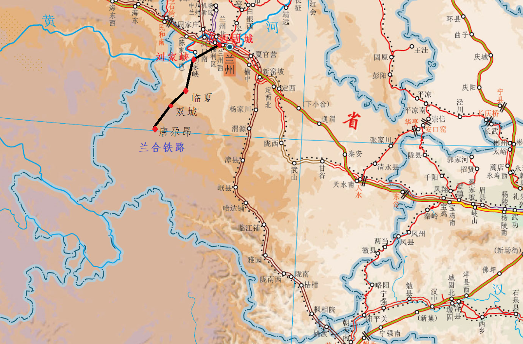 兰合铁路