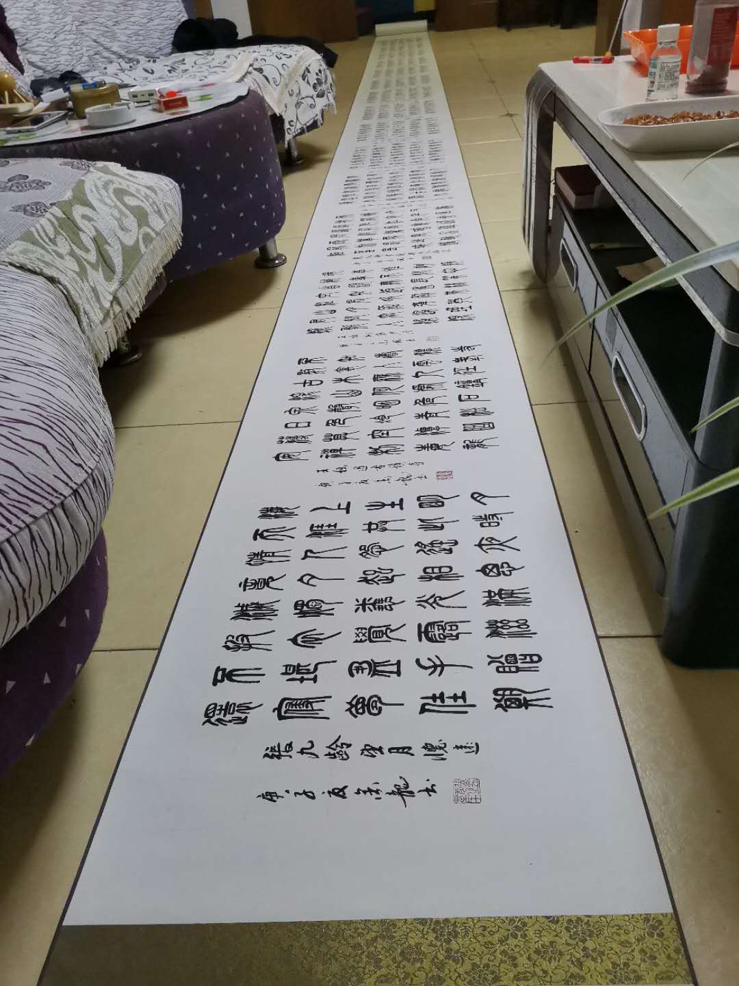  p>张金龙,国籍中国,汉族,书法家 sup data-ctrid="2db1xriaicw">1 