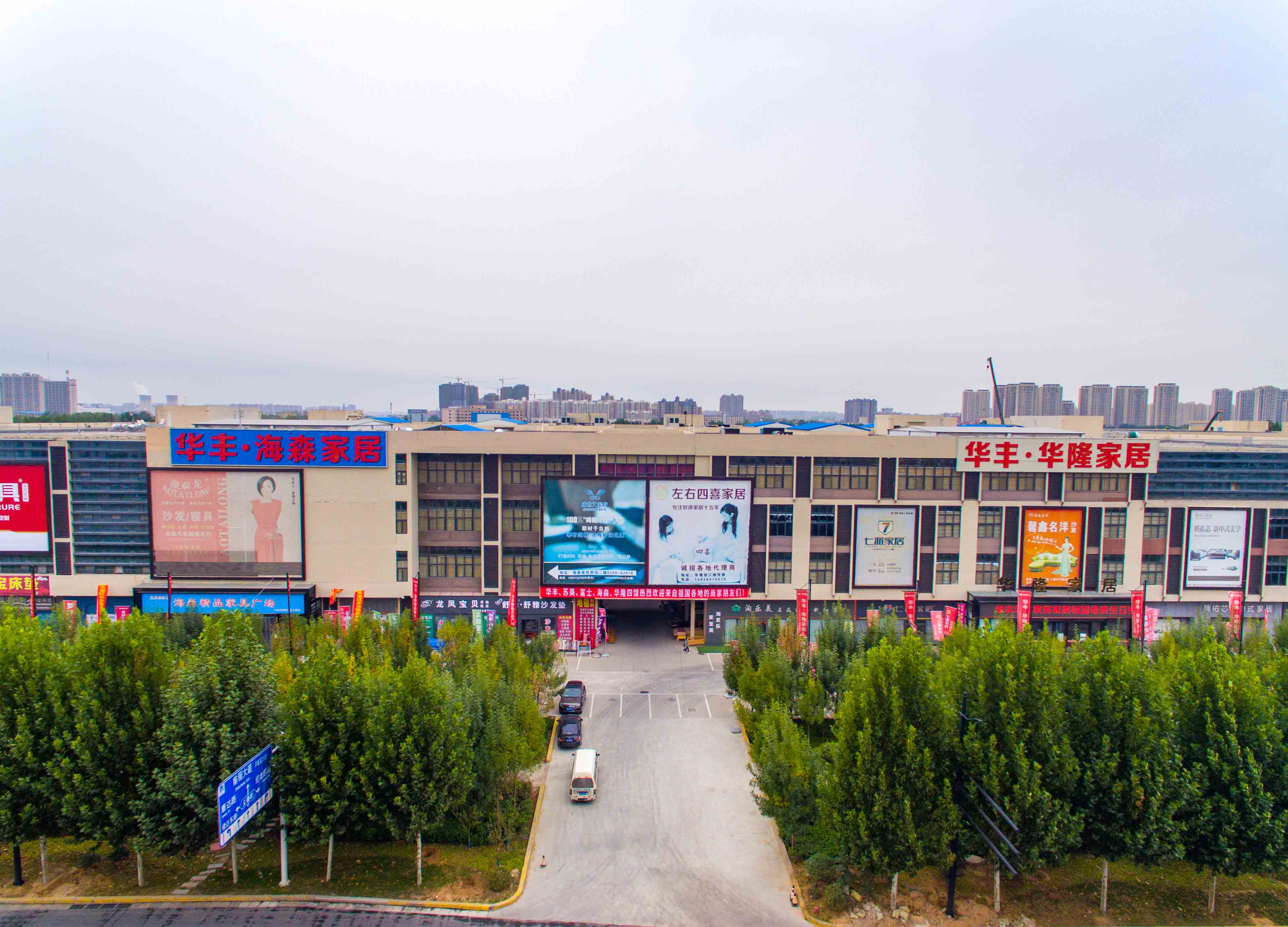 世虞建材的简单介绍 世虞建材的简单

先容
 建材