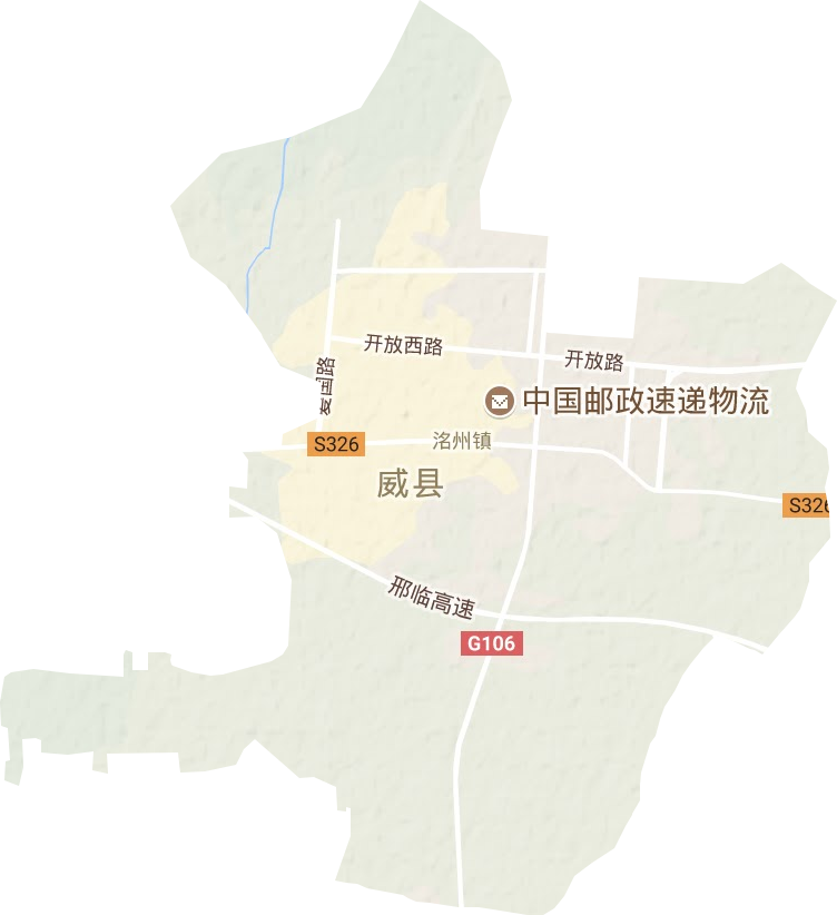  p data-id="gnvhwpa114">洺州镇,隶属于河北省邢台市威县,地处 a