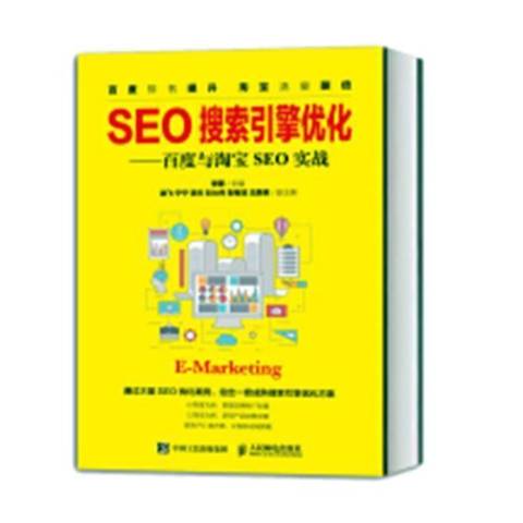 seo密码百度云盘=seolflower 百度网盘