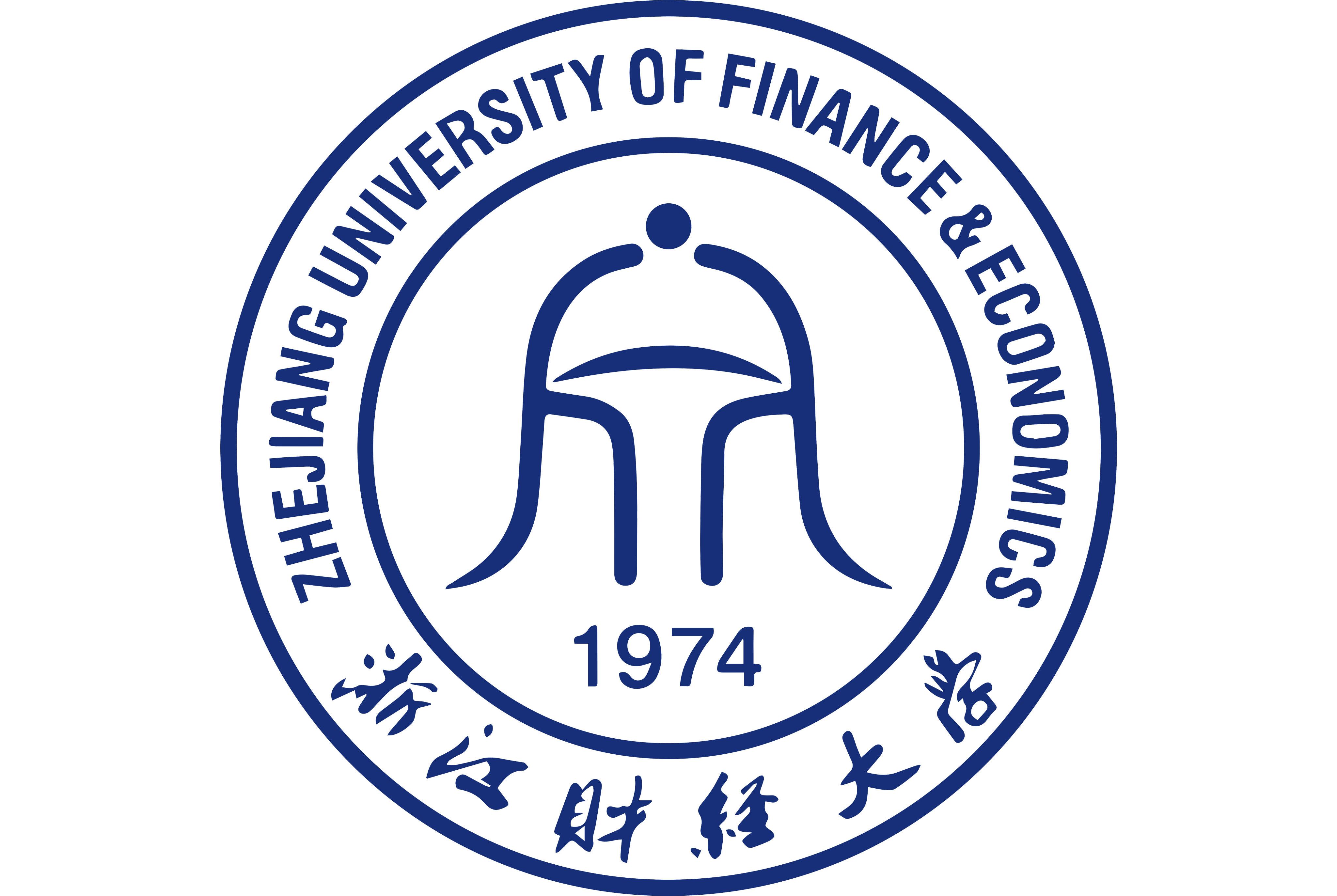 浙江财经大学