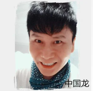 《中国龙》是中国内地男歌手 a target="_blank" href="/item/王亚民
