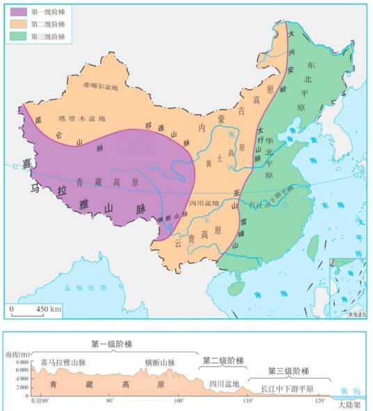 中国第一级阶梯_百度百科