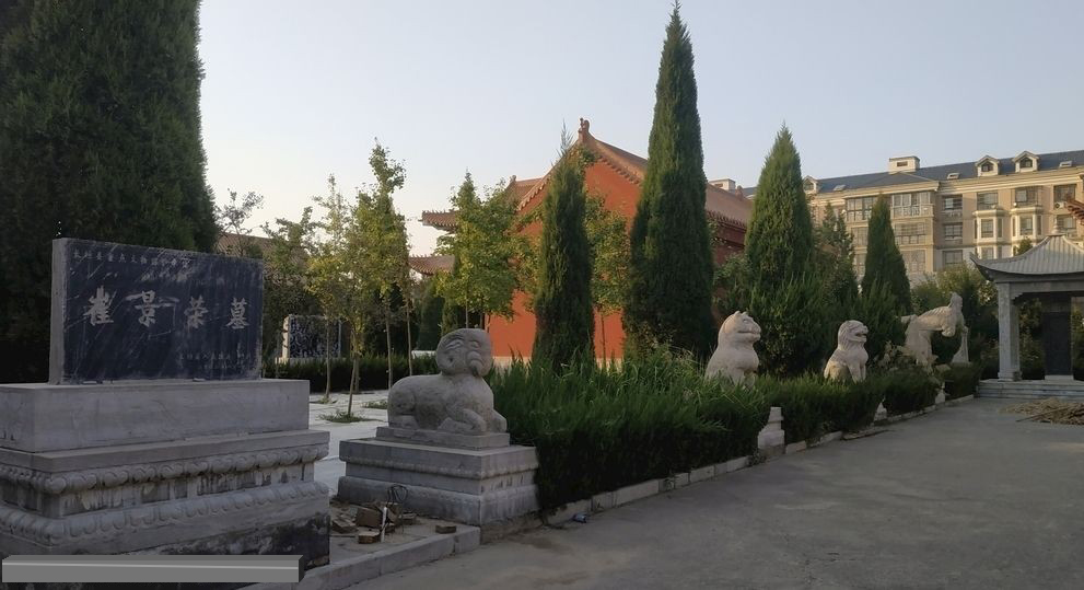 684641">新乡市 /a> a target="_blank" href="/item/长垣市/3575389"