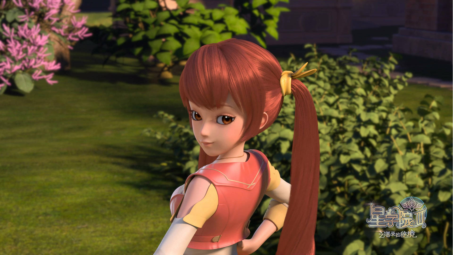 菲洛,中国3d动画《 a target="_blank" href="/item/星学院/17506175"