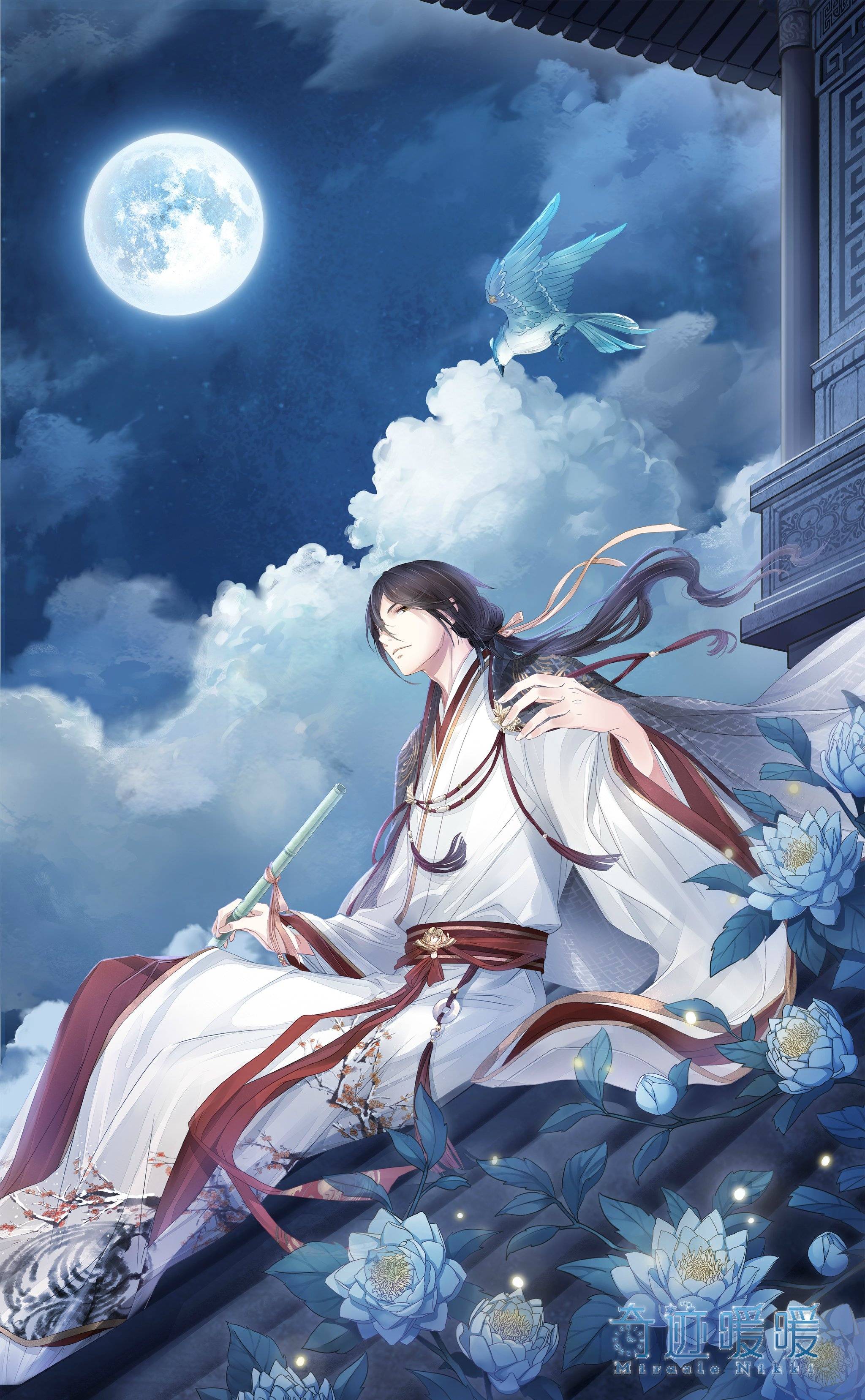 祝羽弦是<a target=