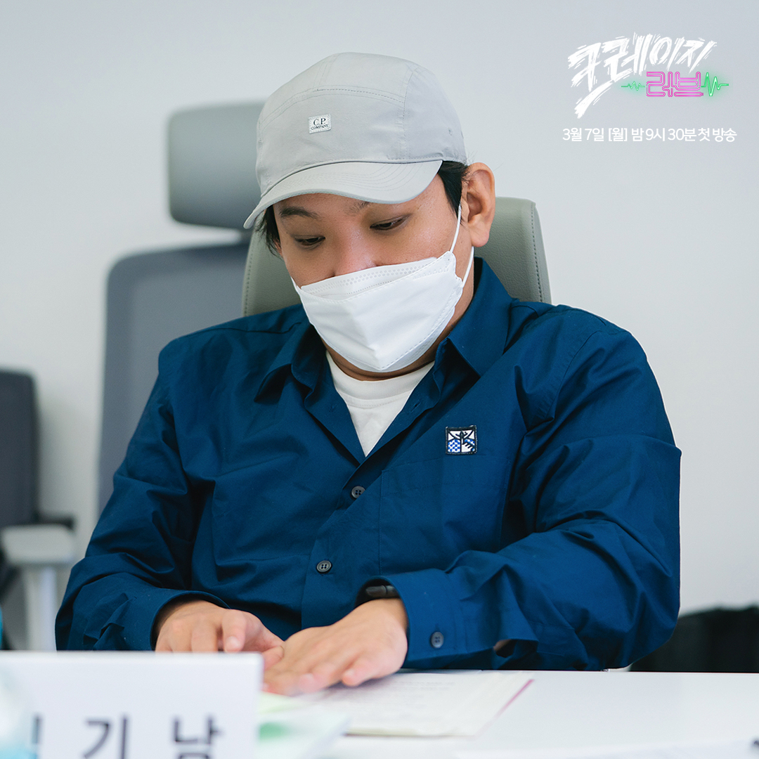 " data-ctrid="swuwn6hsejtk">《疯狂爱情》由金正贤执导,金宝蓝编剧