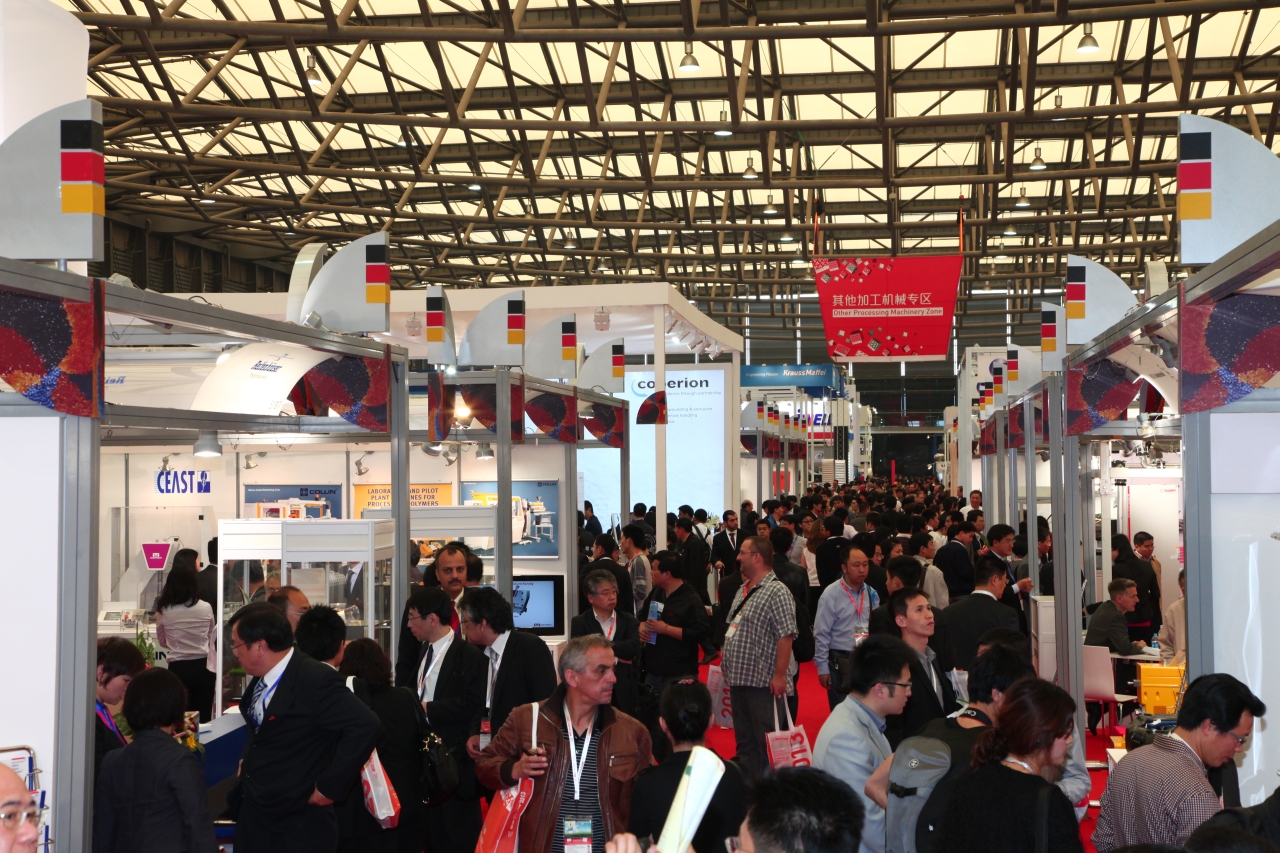  p>「chinaplas 国际橡塑展」不单是亚洲最大型的塑料及橡胶业展览会