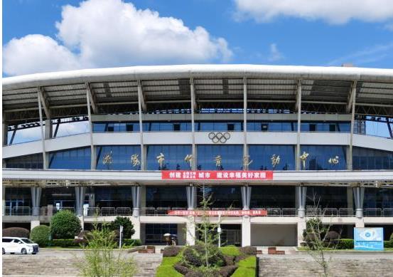 data-lemmaid="2877832">浏阳市 /a>城市建设的一处标志性建筑,是集 a