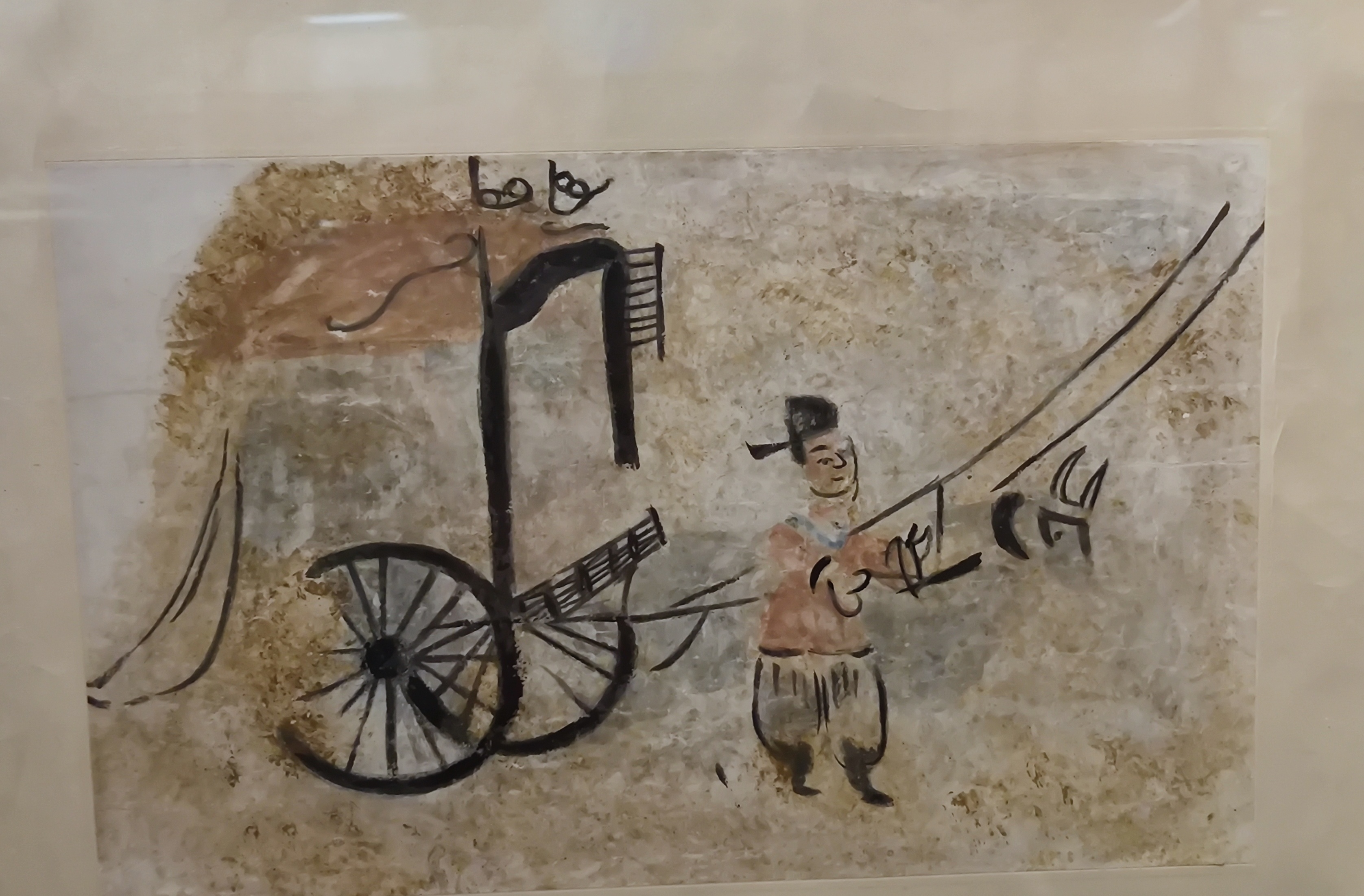 朝阳袁台子东晋壁画墓