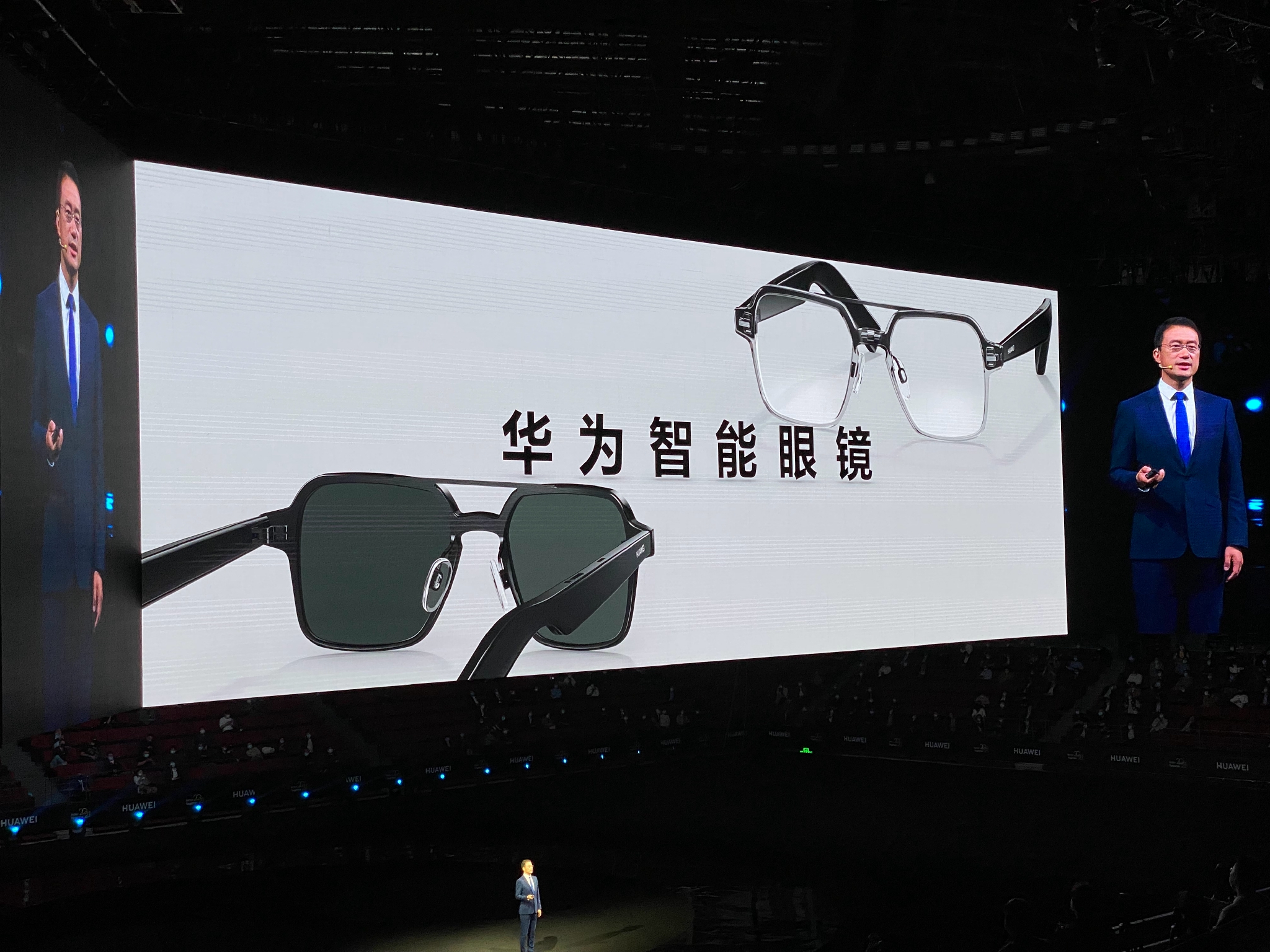 data-lemmaid="6455903">华为技术有限公司 /a>于2021年12月23日在 a