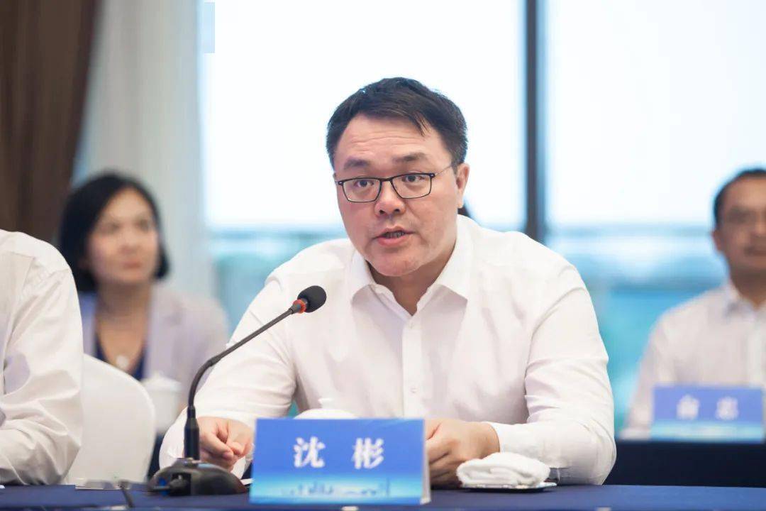 沈彬