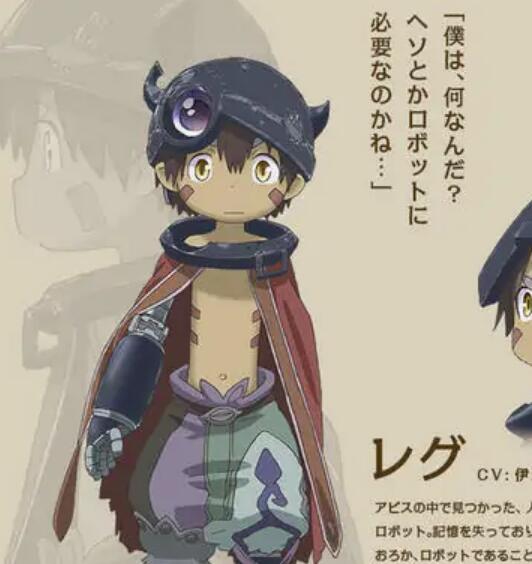 《 a target="_blank" href="/item/来自深渊/18387201" dat