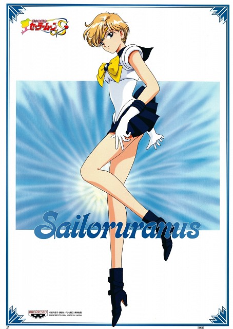  p>天王遥是日本知名动漫《 a target="_blank" href="/item/美少女