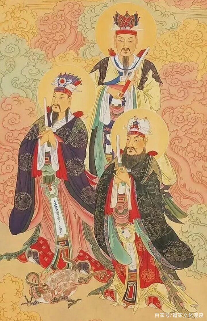 走近道教：正月十五上元节，天官赐福，恭祝天官大帝圣诞！_百科TA说