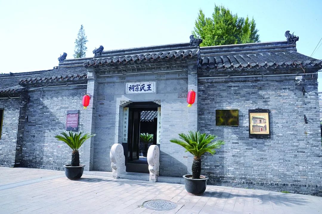 泰州学派纪念馆