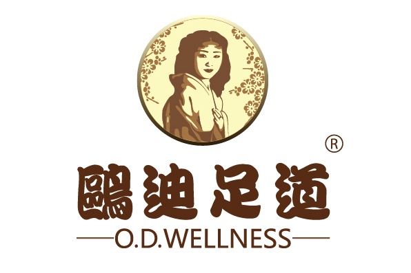 ="2d4hbadgtif">鸥迪是隶属于沈阳鸥迪良子足道连锁有限公司旗下品牌