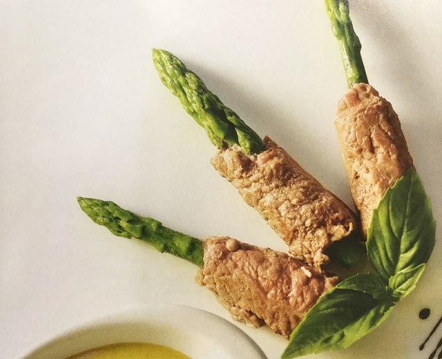  p>牛肉芦笋卷是一道以牛肉250克, a target="_blank" href="/item