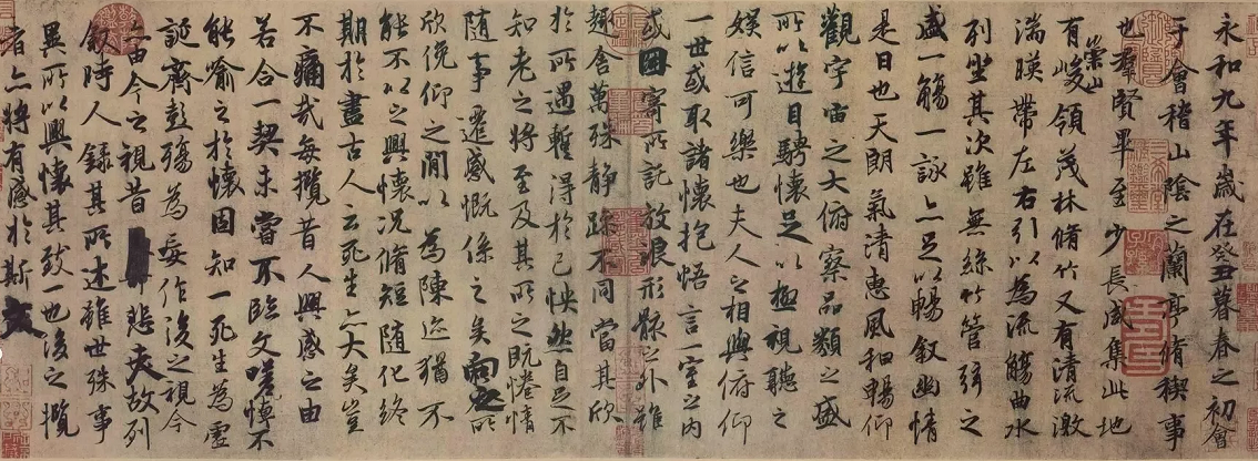 王羲之的兰亭序、颜真卿的祭侄稿，哪个才是天下第一行书？_百科TA说