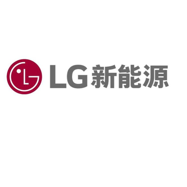 lg新能源