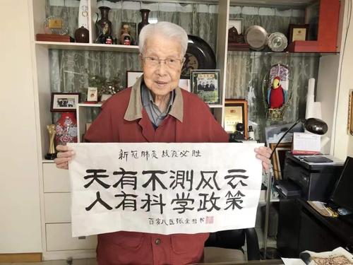 汉沽区
