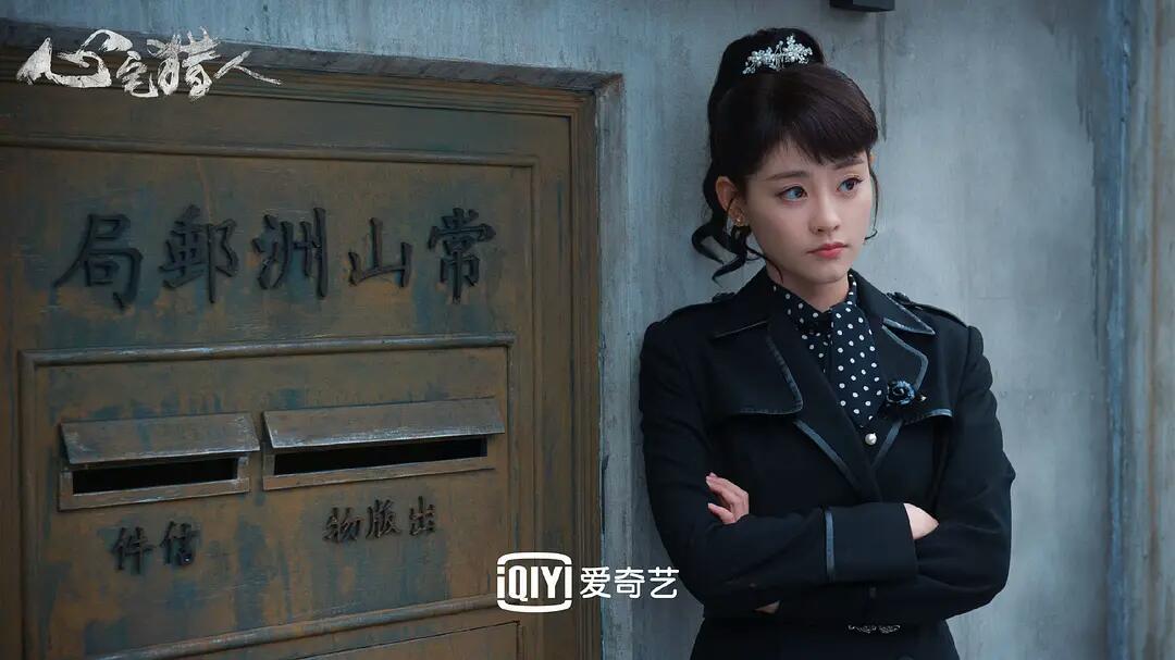 心宅猎人