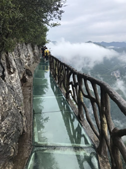 云阳龙缸国家地质公园