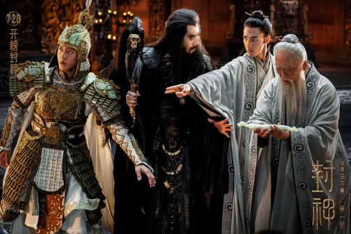 封神第一部：朝歌风云（2023年乌尔善执导的奇幻古装电影）_百度百科