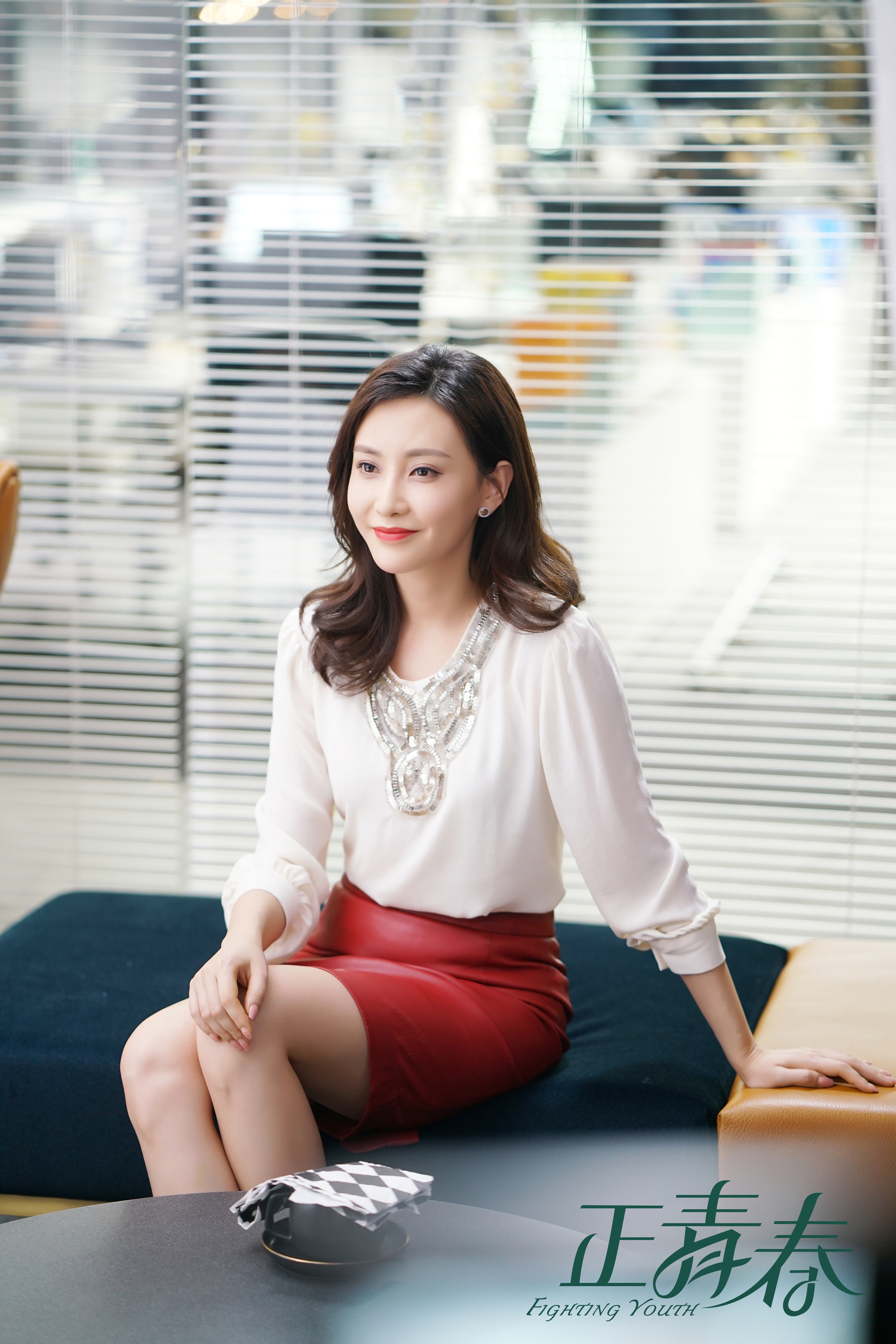 ="gntc7axhqn">晨阳(原名陈阳),出生于北京市,中国内地女演员,主持人