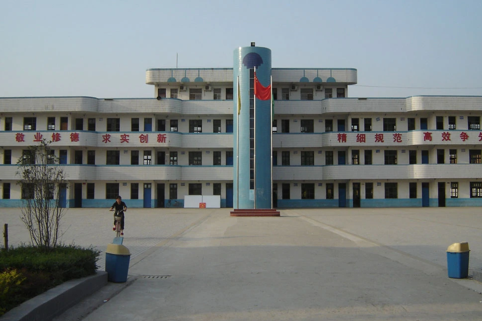 颍上县陈桥中学