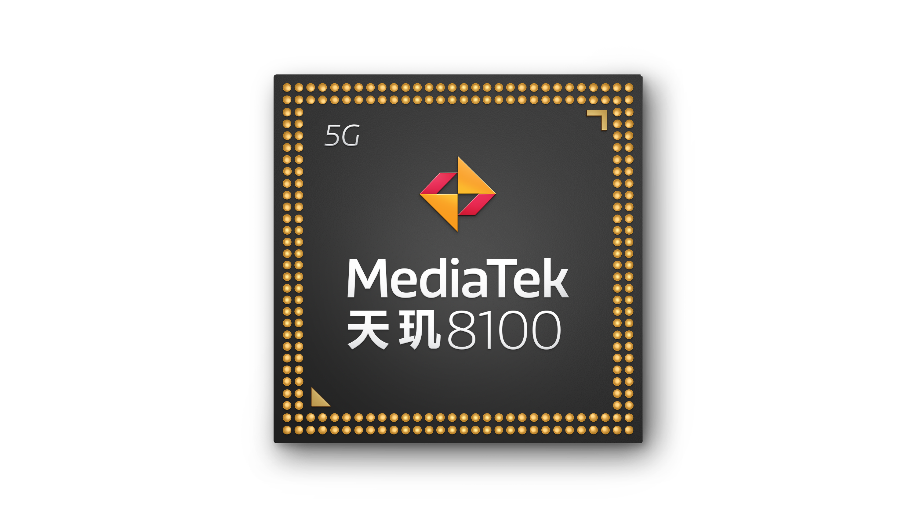 天玑8100