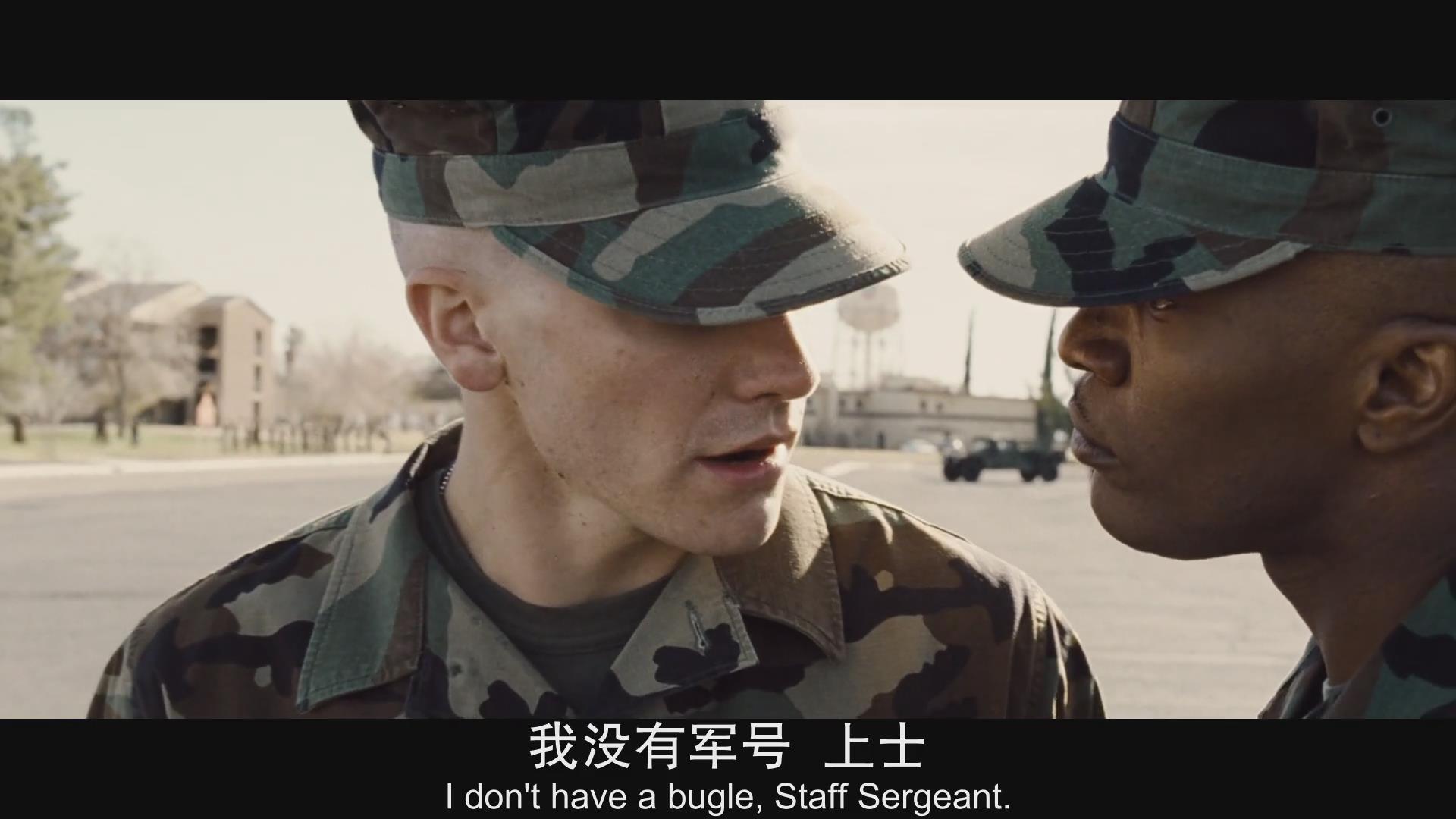 锅盖头