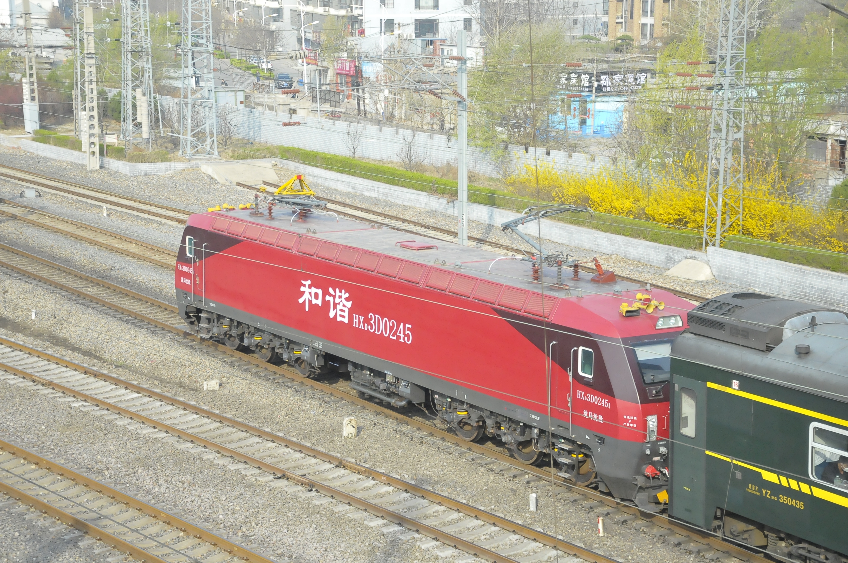 和谐3d型电力机车