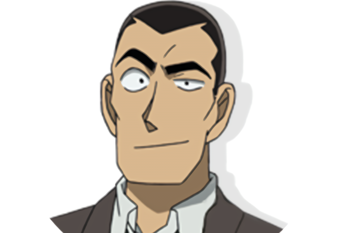 横沟重悟(よこみぞじゅうご)