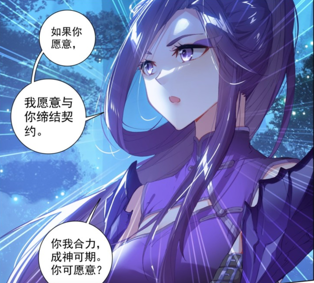 紫姬