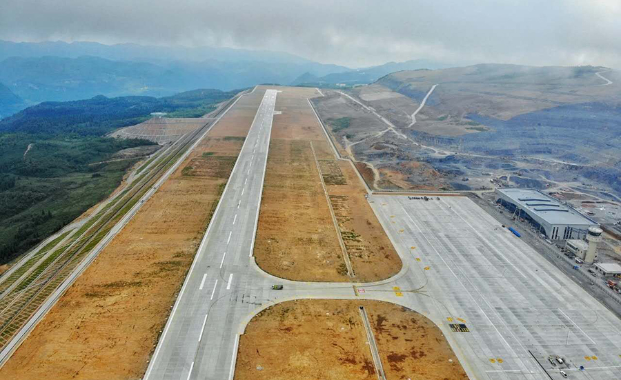  p>重庆仙女山机场(chongqing xiannvshan airport, a target="_blank