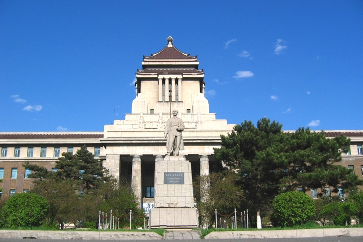 白求恩医学部学部